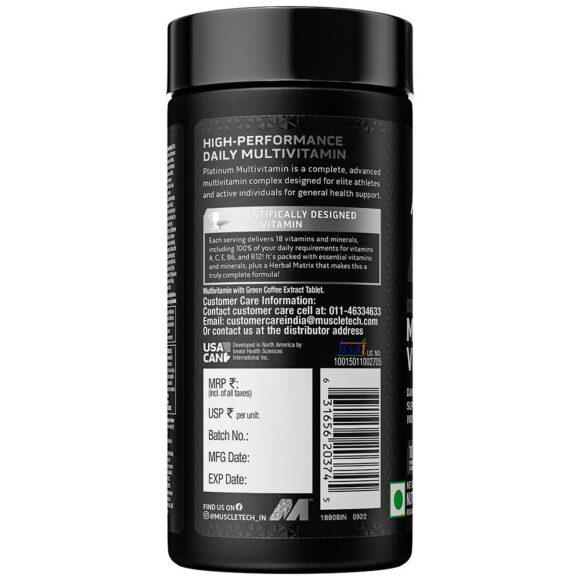 muscletech platinum multi vitamin, 60 tablet(s)