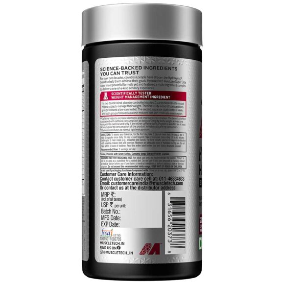 muscletech hydroxycut hardcore super elite, 100 veggie capsule(s)